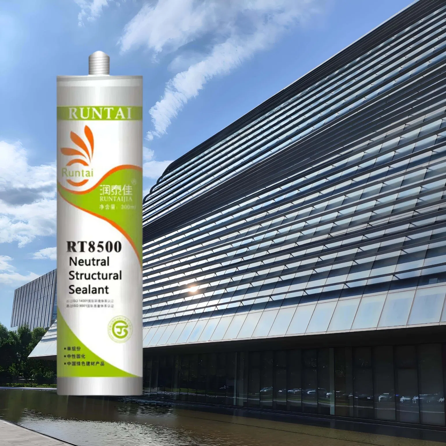 Premium 300ml Multi-Purpose Glass Silicone Sealant for Projects