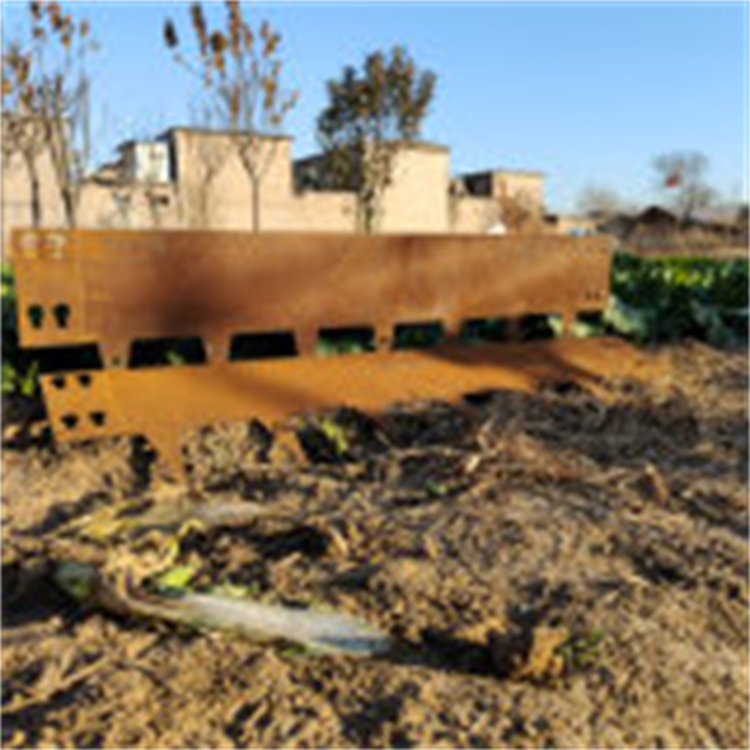 Modern Style Design Corten Steel Rusty Metal Lawn Border Garden Edging