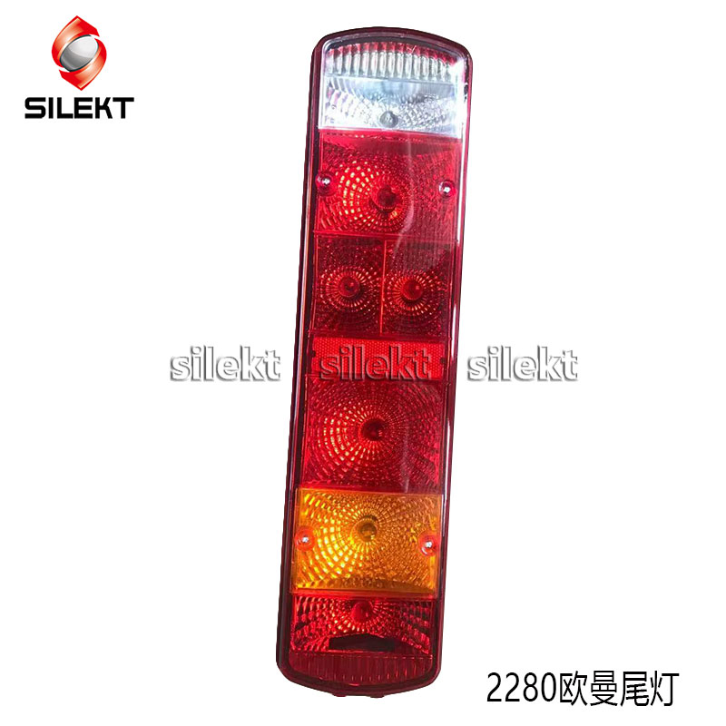 Tail Lamp Left for Foton Auman ETX2280 Dump Truck