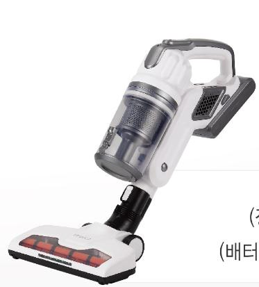 Ultimate Cordless Vacuum and Mop for Deep Cleaning Efficiency