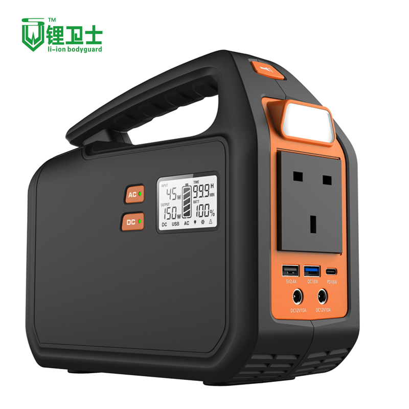 Lws Solar Portable Power Supply Station High Power Outdoor Power Bank