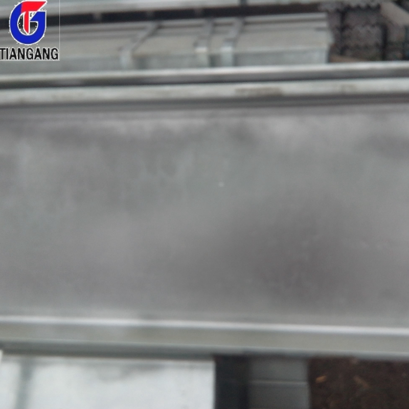 U Structural Steel