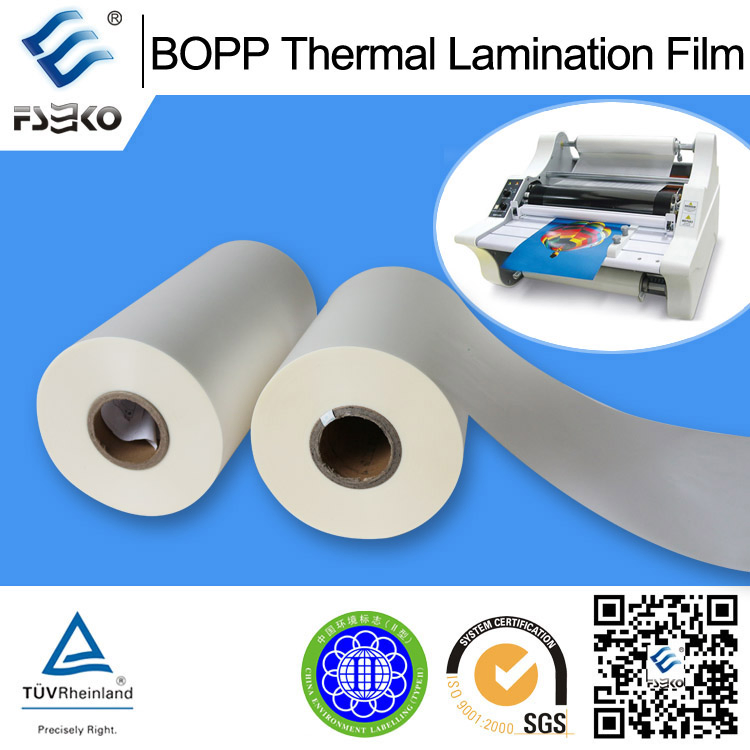 BOPP Thermal Lamination Film (18mic 20 23 25 27micron)