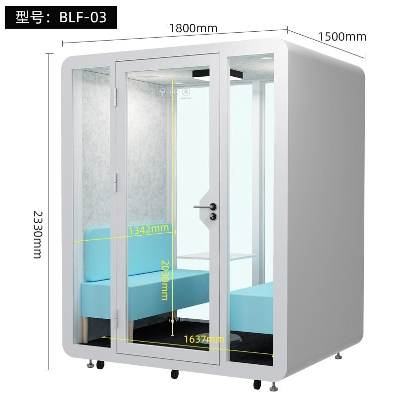 Modern Eco-Friendly 4-Layer Soundproof Steel Frame Office Pod Acoustic Silent Cabin for 4 People Easy-to-Assemble Modular