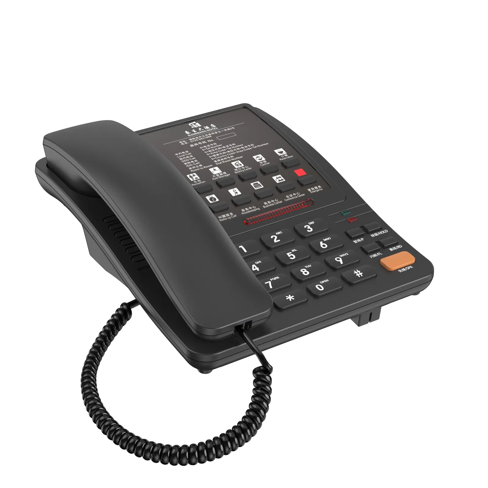 Classic Basic Office Analog Phone Low Cost Corded Landline Business Telephone