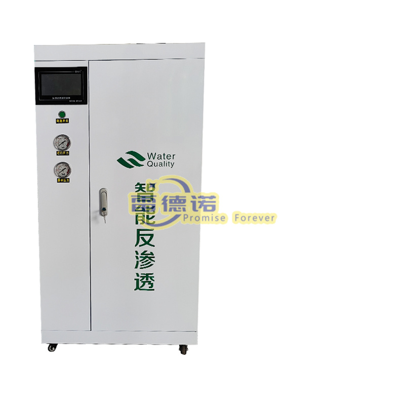 RO Water Treatment Equipment / Water Purify Machinery for Pure/Mineral Water Purifier