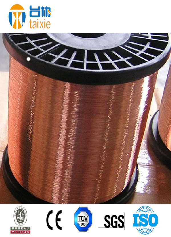 C11000 High Quality Copper Pipe C1100