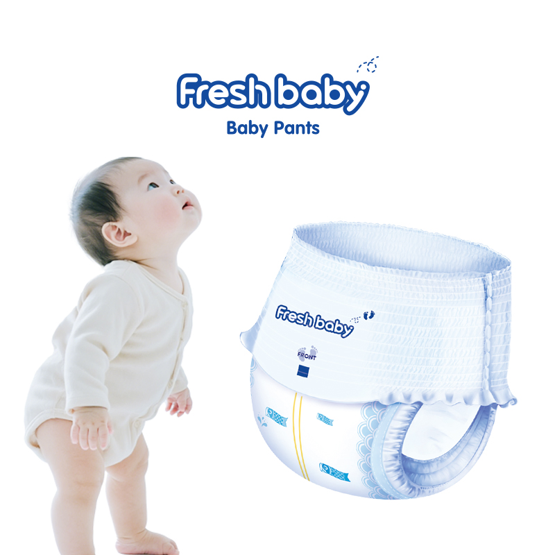 Детские подгузники-трусики Fresh Baby Classical