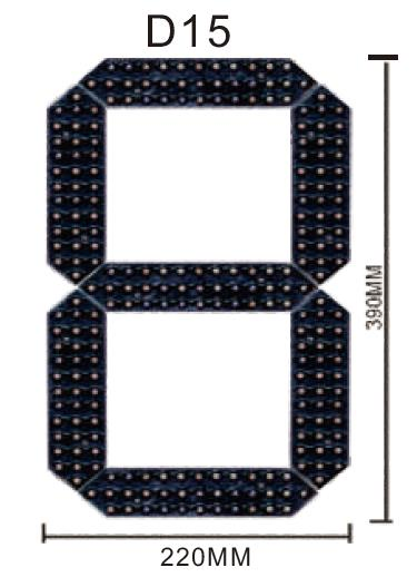 RoHS Approved 15 Inch Assembly 7 Segment LED Display with Waterproof for Outdoor or Semi-Outdoor Application