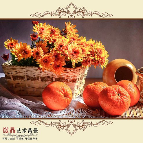 Decorative 3D Ceramic Wall Tiles for Bathroom