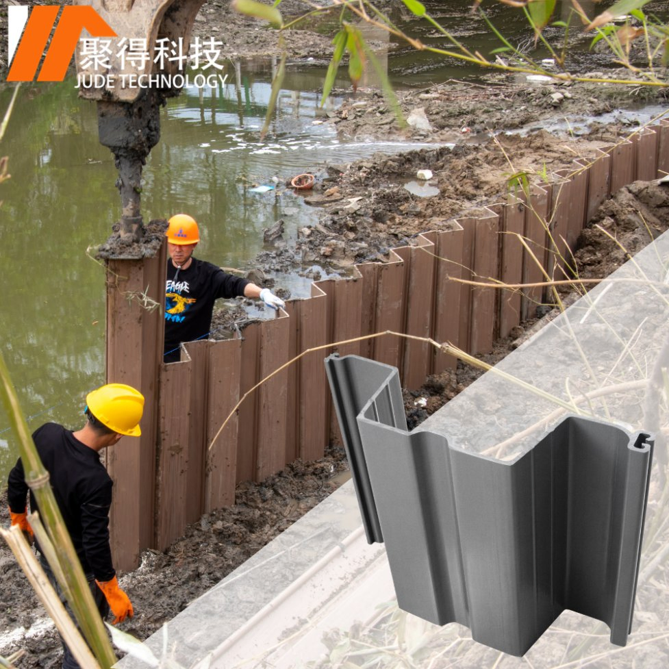 Easy to Install Plastic PVC Vinyl Sheet Piles for Security Fencing and Perimeter Walls