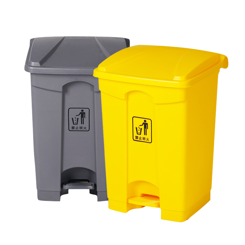 Мусорное ведро 45 л с педалью и крышкой