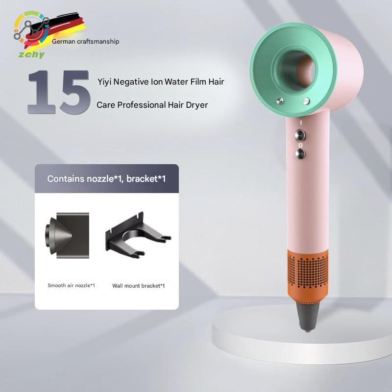 Huaqiangbei Hair Dryer: Suitable for Salon & Home, Blade-Less High-Speed, Hair Care, High Power