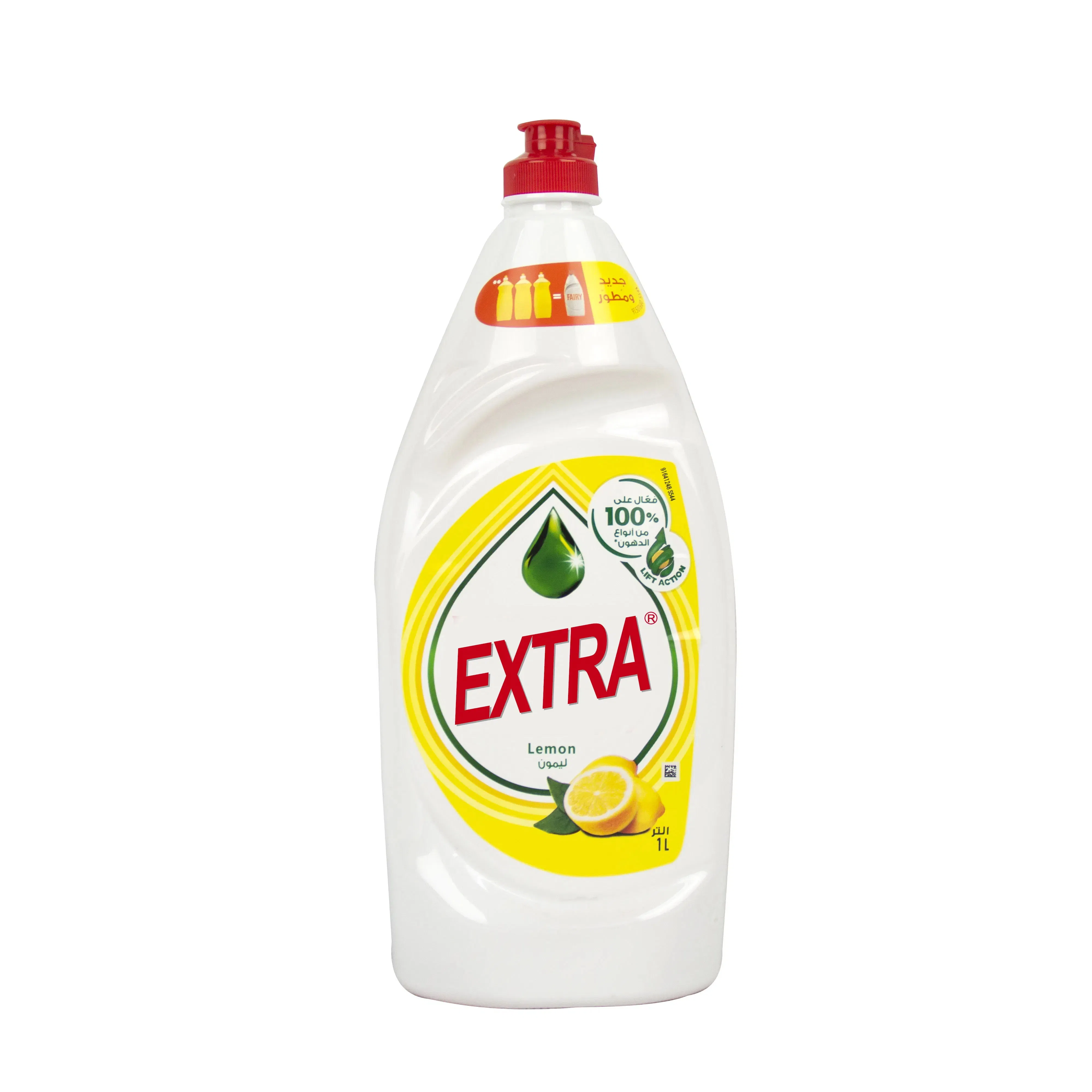 Apple Fragrance Powerful Oil Remove Dish Washing Detergent Liquid 500g