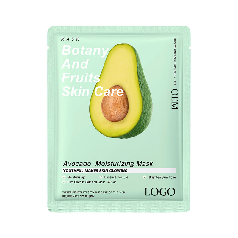 Free Sample Korean Mask Hydrating Moisturizing Mask Sheet Collagen Facial Overnight Mask Skin Care Silk Mask