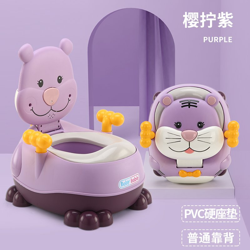 Baby Potty Training/Backrest/Portable Potty for Children