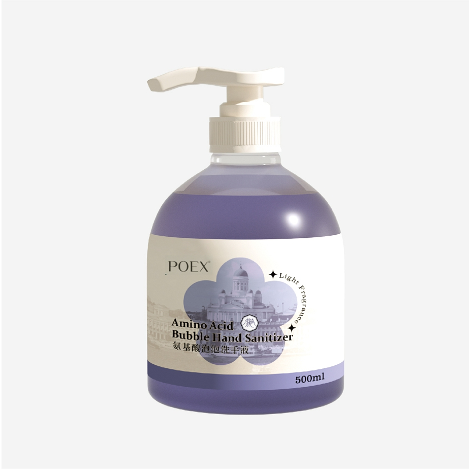 500ml Industrial Hand Cleaner Degreaser Heavy Duty Paste for Factories Workshops and Mechanics