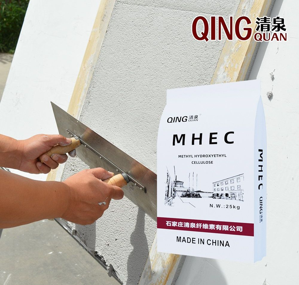 Thermal-Resistant Mhec for Climate-Adaptive Building