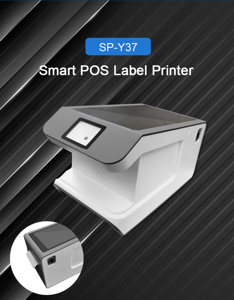 Android10.0 POS System with 8inch touch screen thermal printer support 58mm 80mm receipt and label camera all in one