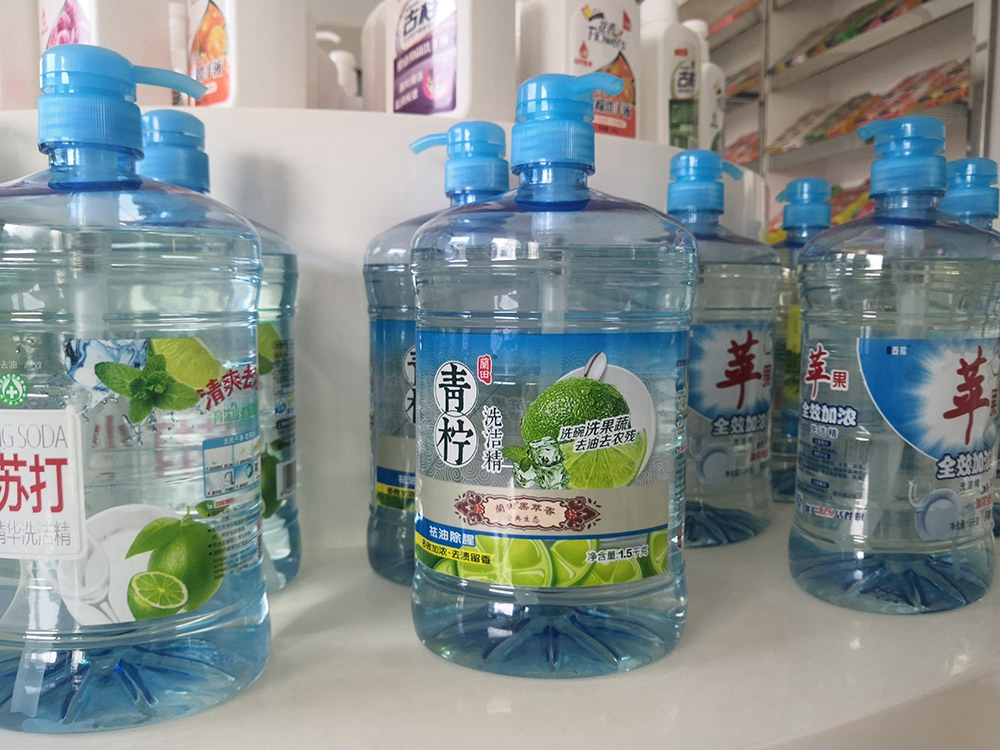 OEM Private Labels Cheap Dish Washing Liquid Soap