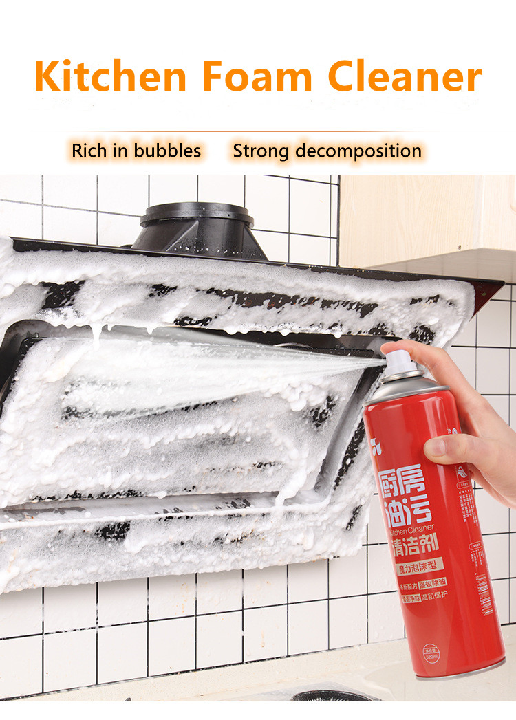 Low Price Multi-Purpose Kitchen Cleaner Spray Heavy Oil Stain Removing