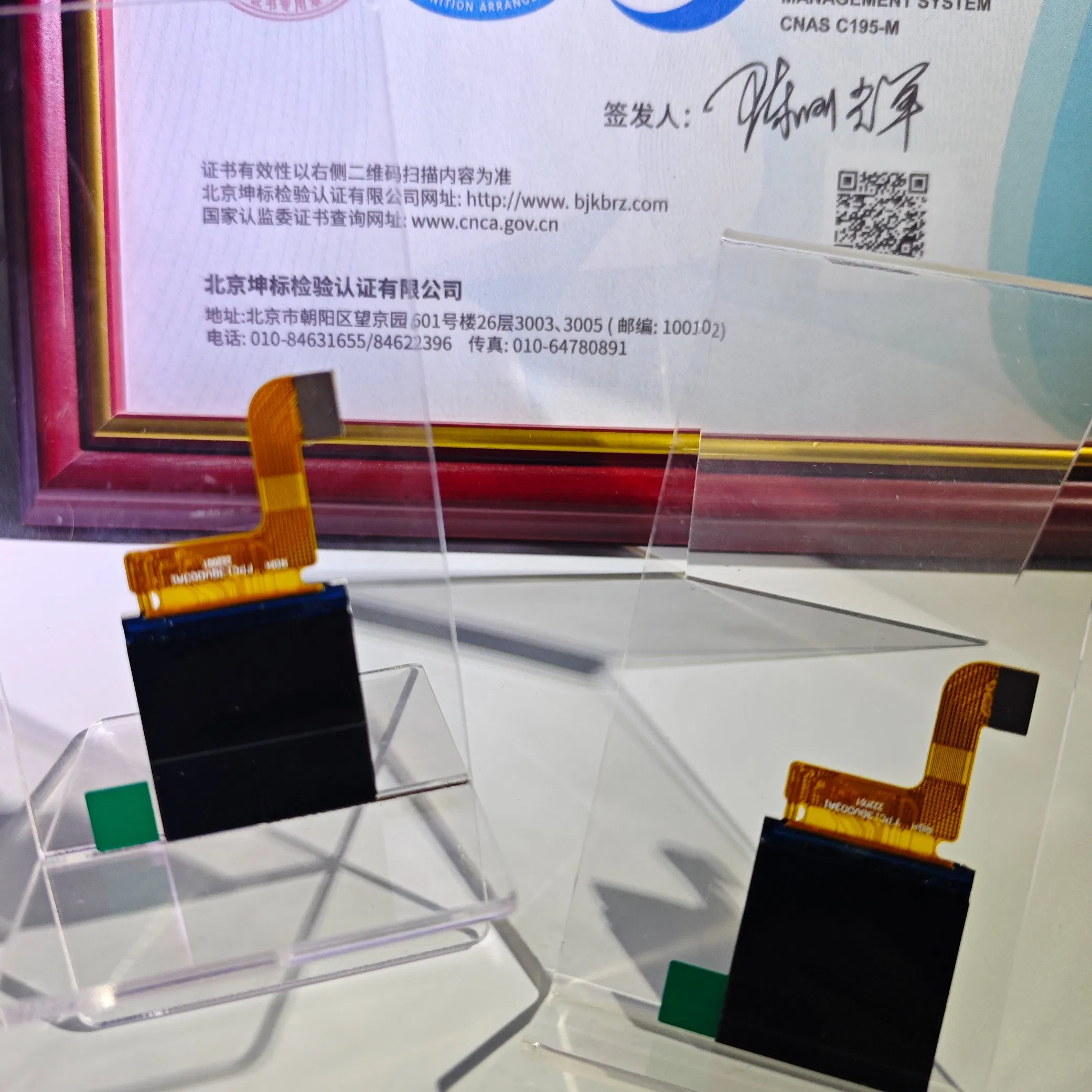 Direct Sales 1.3 Inch TFT LCD Display 240X320 Resolution 220 CD/M2 Luminance LCD Modules