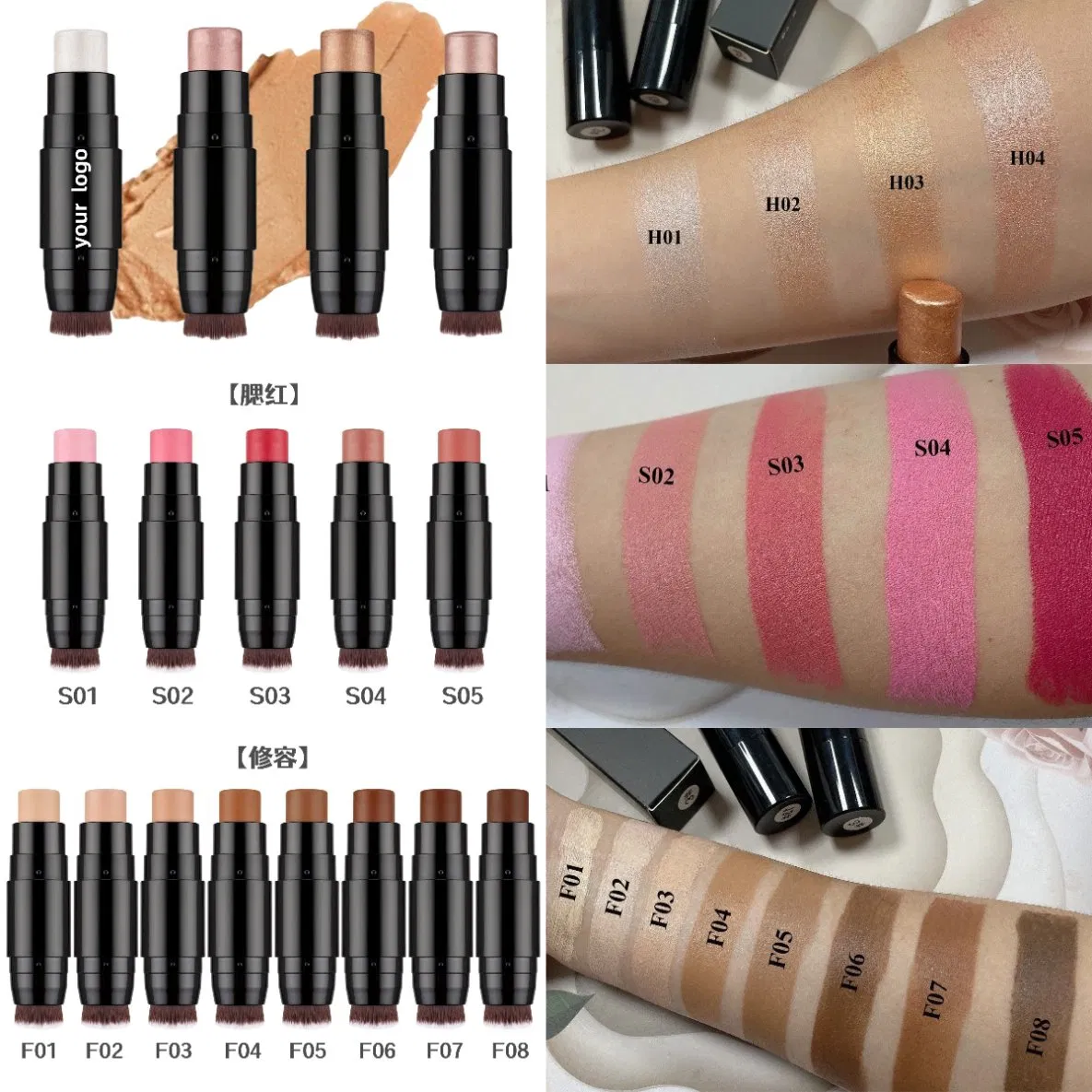 Cruelty Free Face Contour Highlight Cheek Stain Blush Stick Makeup Pen with Brush