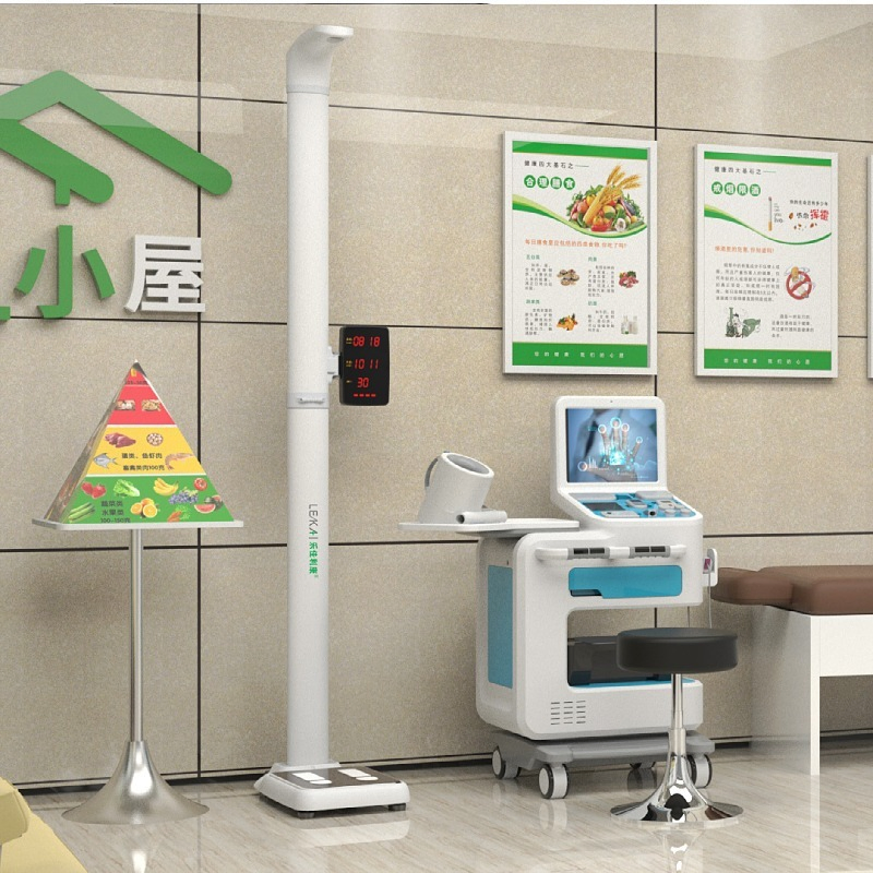 Medical Self Service Terminal Health Medical Device