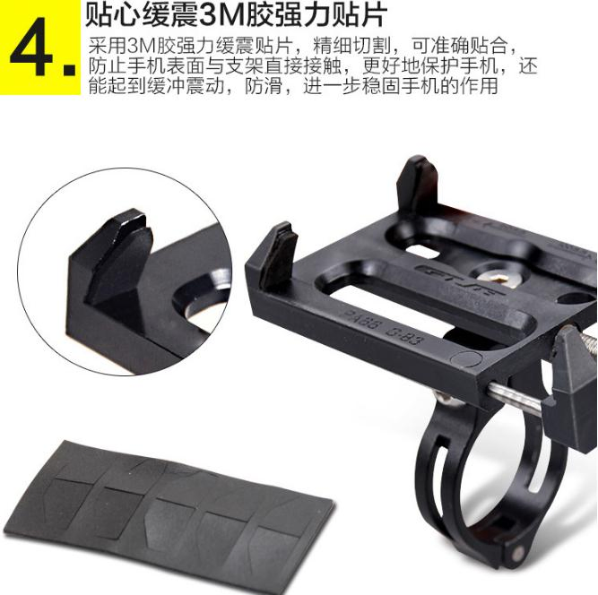 Bicycle Phone Stand Bracket, Bicycle Guide Stand, Mountain Bike Stand, Mobile Phone Stand