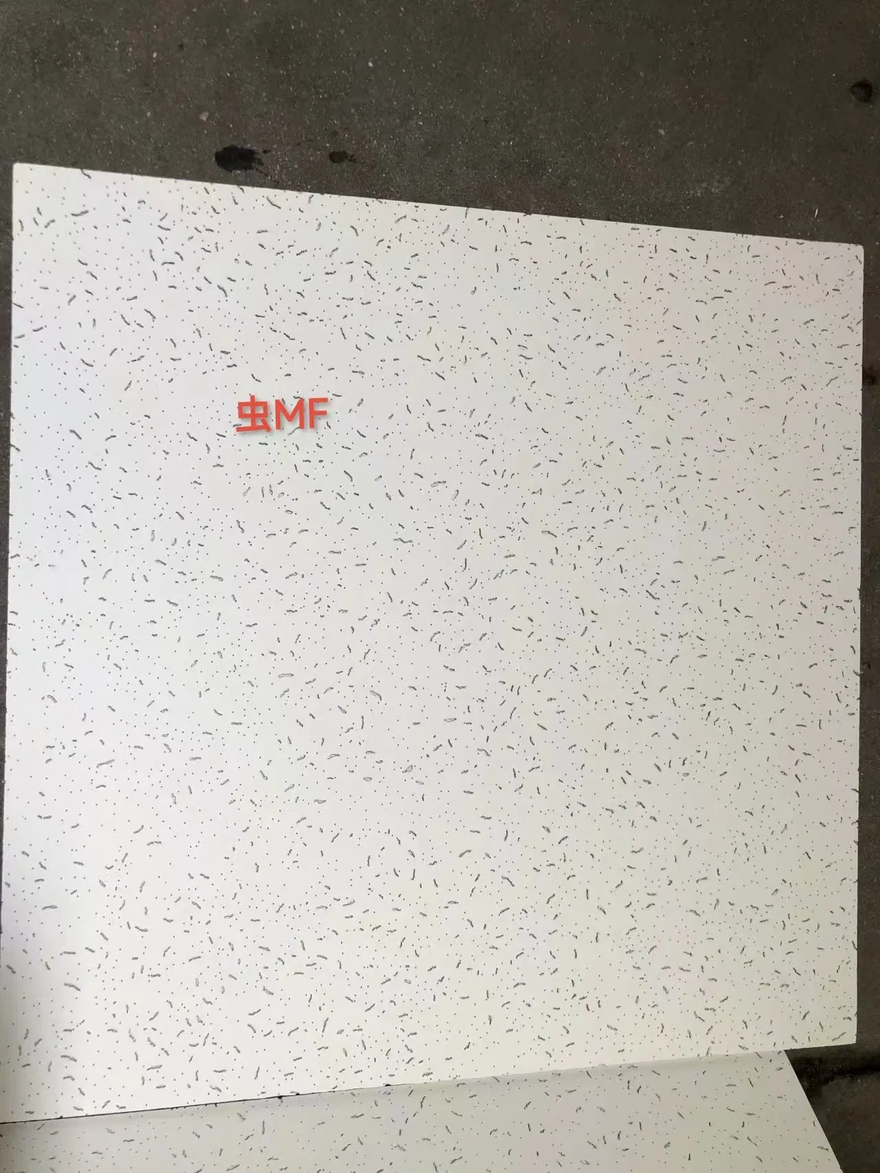 16mm Rh90 Insulation Material Fireproof Mineral Wool Ceiling