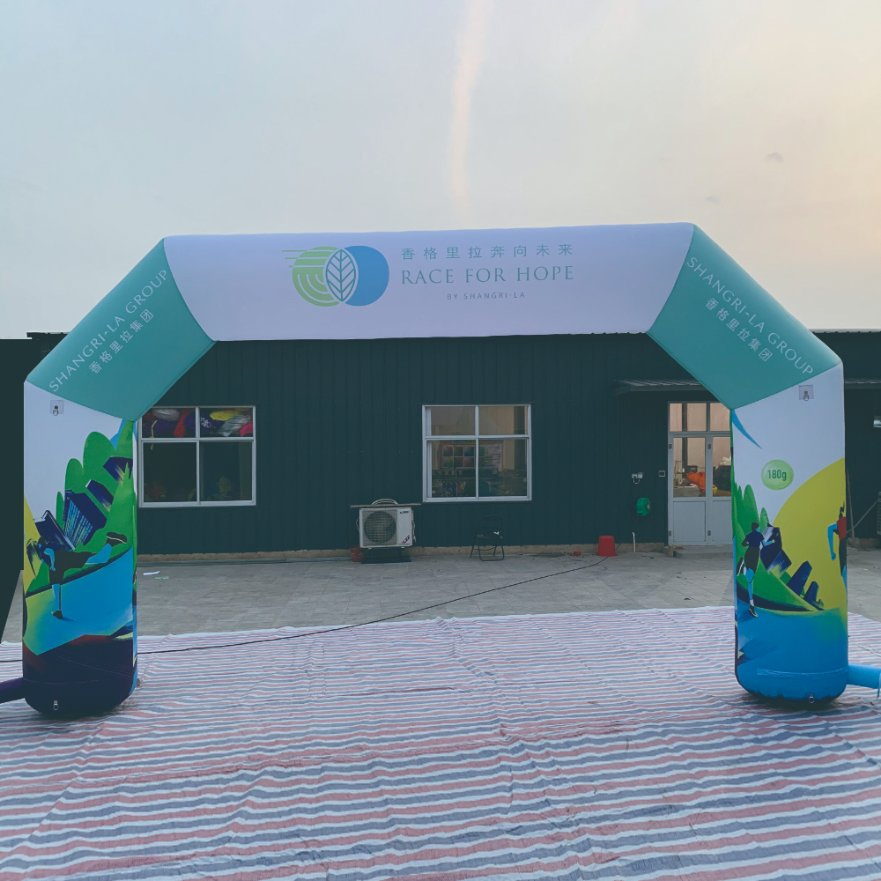 Race Events Sports Advertising Promotion Outdoorcustomized Logo Printed Inflatable Arch