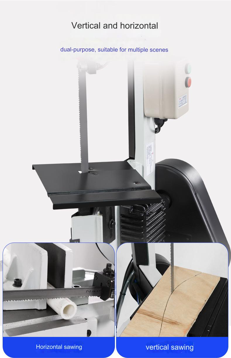 Ленточная пила по металлу горизонтальная ручная компактная