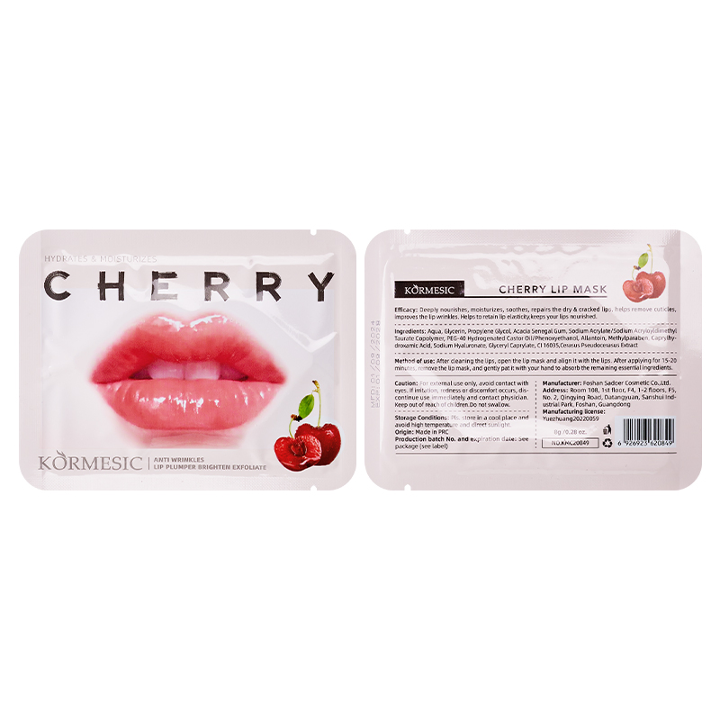 Moisturizing Lip Mask with Sodium Hyaluronate and Honey