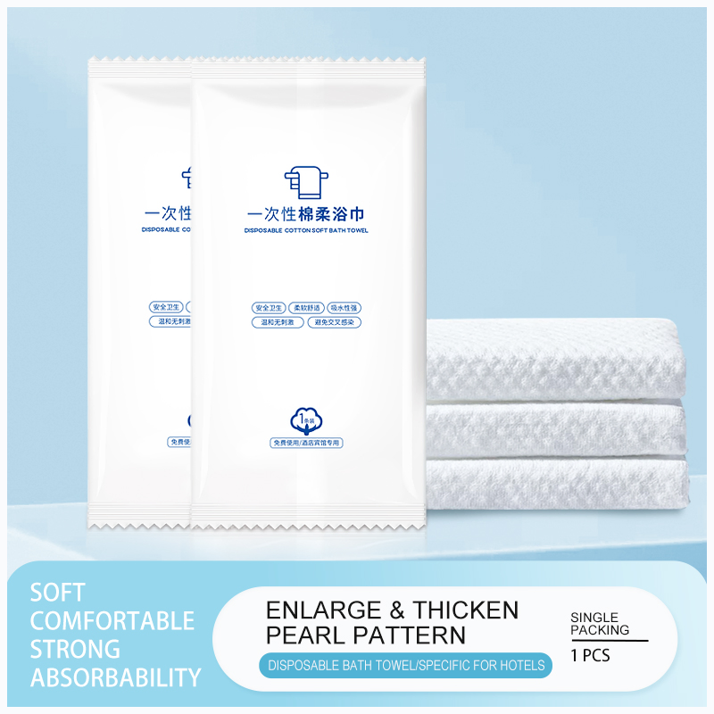 100% Cotton Disposable Shower Bath Towels Salon SPA Bath Towel Disposable 70GSM