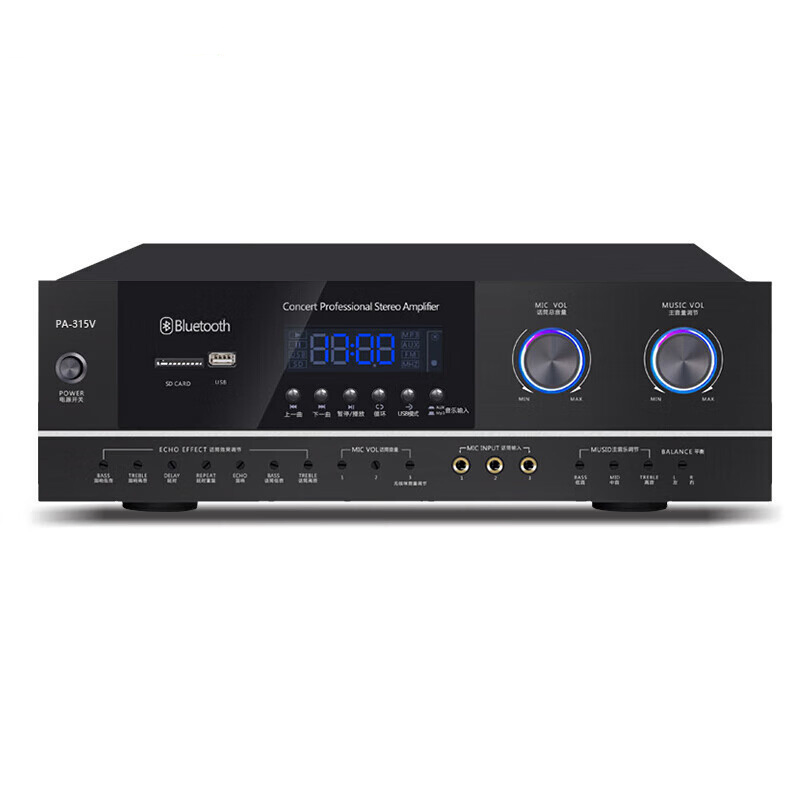 Hot Selling KTV Bluetooth Amplifier Optical Fiber Coaxial High-Power Air Defense Household