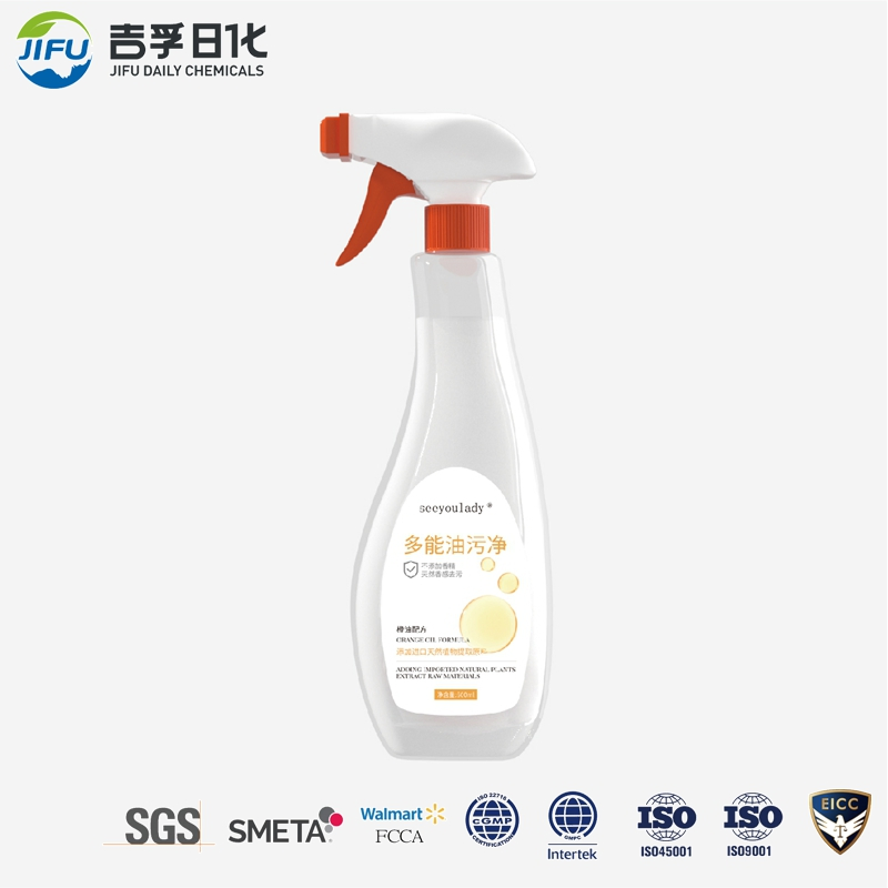 Kitchen Cleaning Strong Degreaser Remover Oil Stain Agent for Cooktop Oven Stove Liquid Spray Degreaser Cleaner