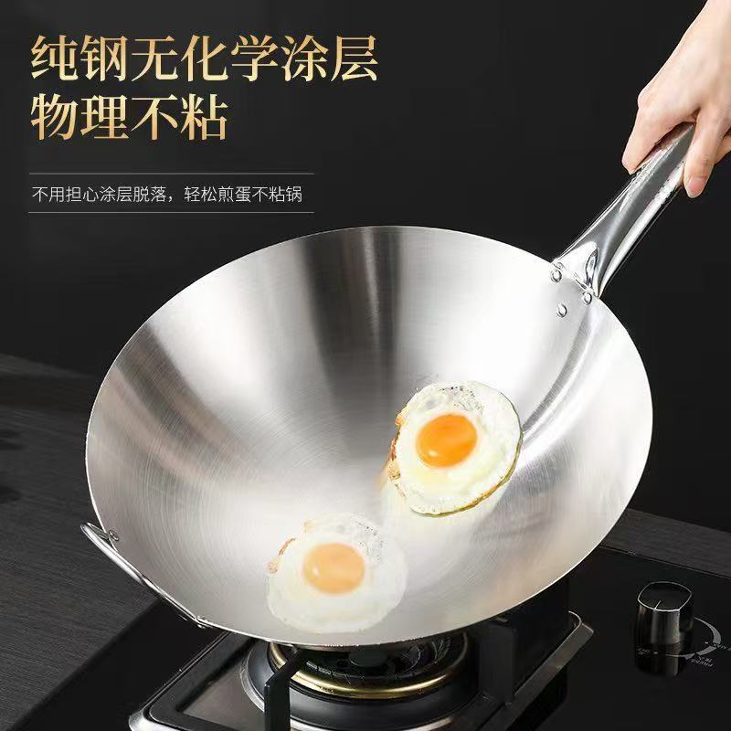 Вок из нержавеющей стали с деревянной ручкой