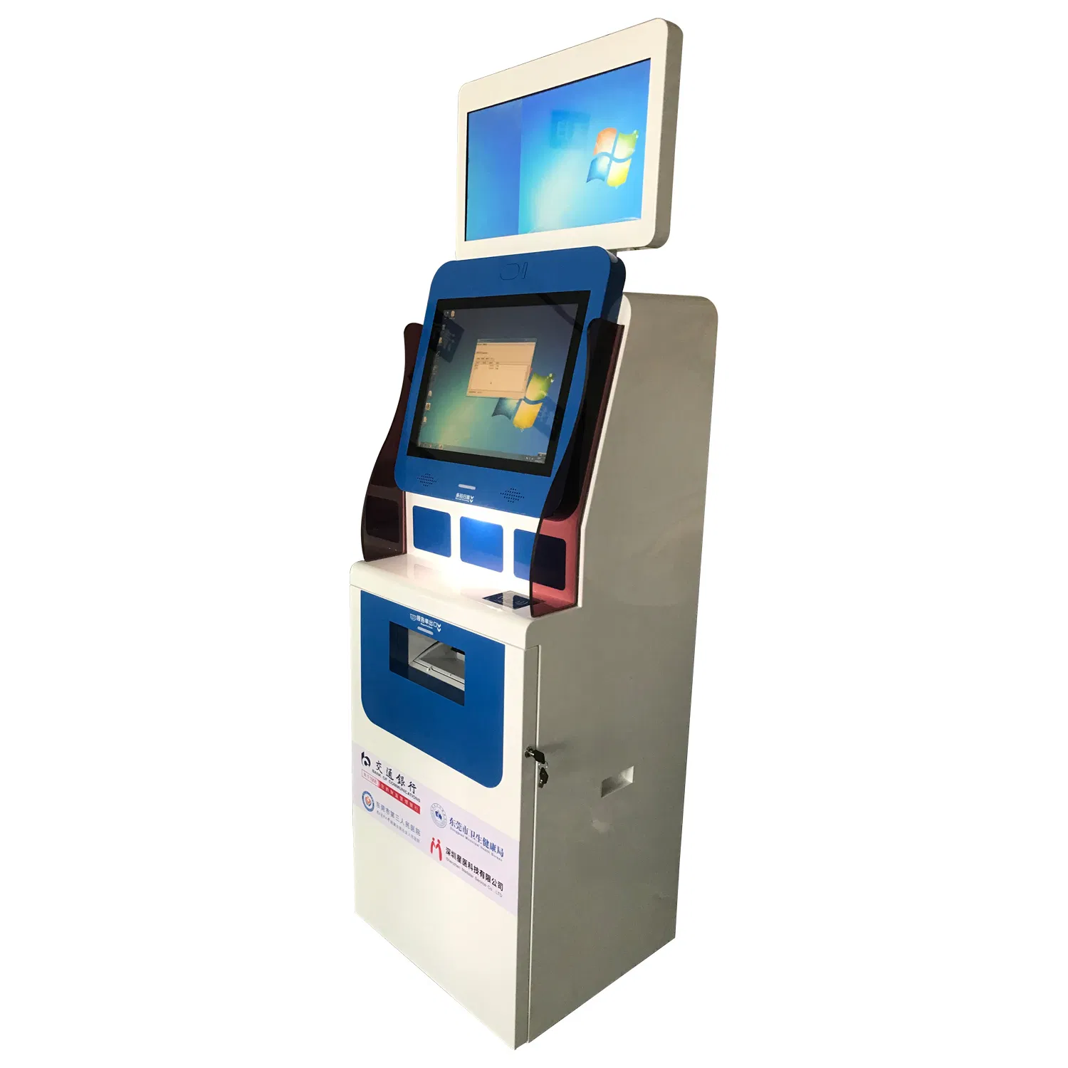 Bank Self-Service Touch Screen ATM Kiosk Machine