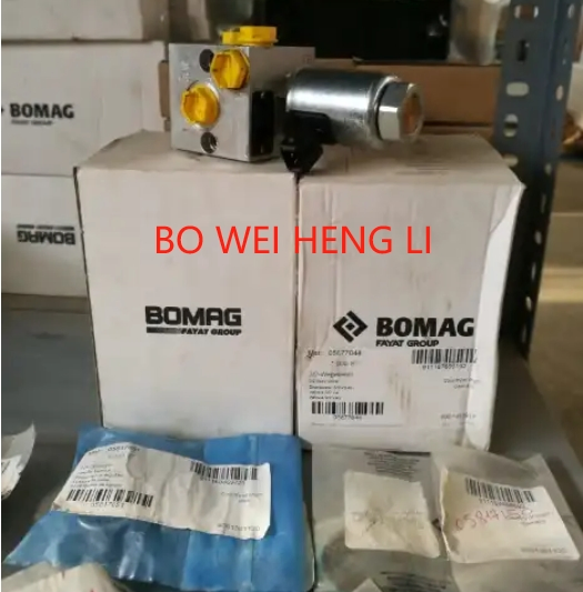 Гидравлический клапан мотора 05877044 для катка Bomag BW211D-40