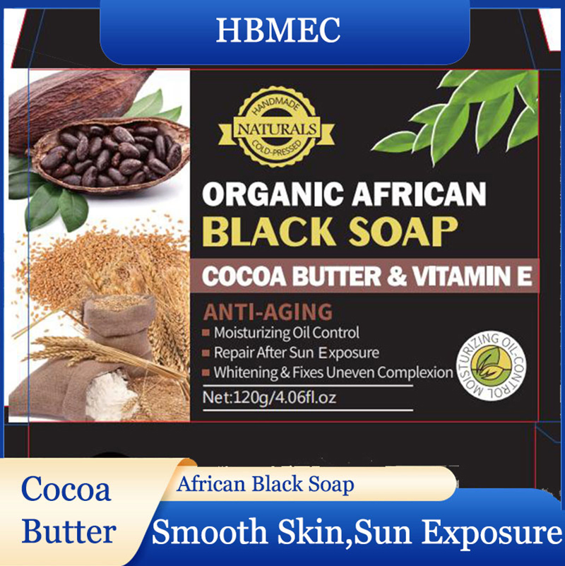 African Black Soap Cocoa Butter Smooth Skin Sun Exposure