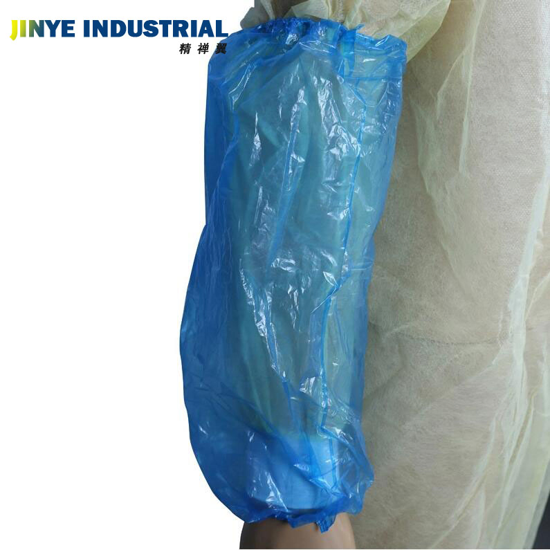 Disposable PE Sleeve Cover for Household Cleaning/Clean-Room/Food Processing/Industry/Service