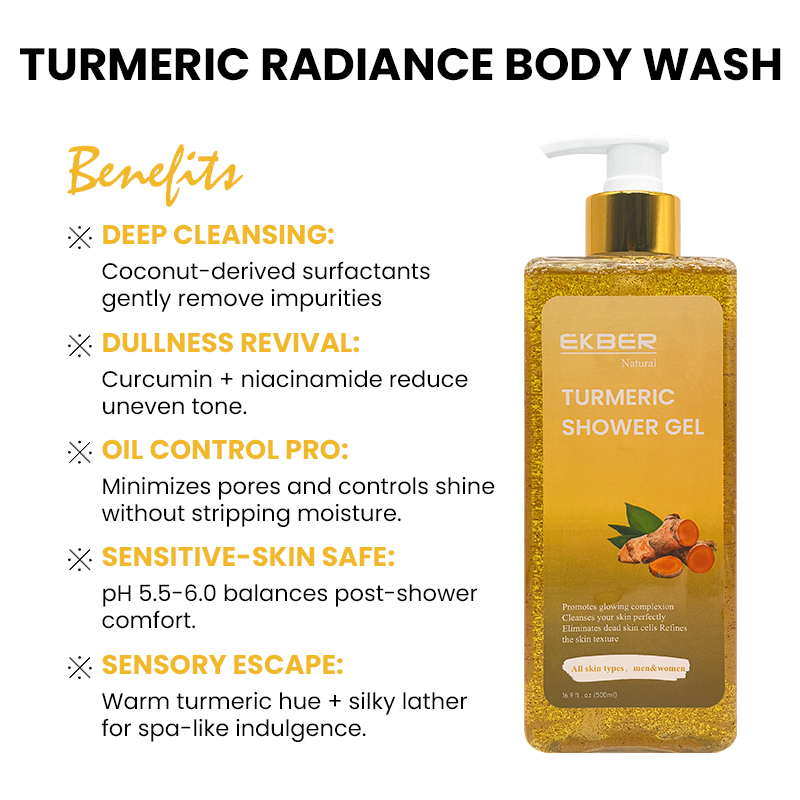 Turmeric Shower Gel Exfoliating Body Wash OEM Organic Natural Turmeric Body Wash