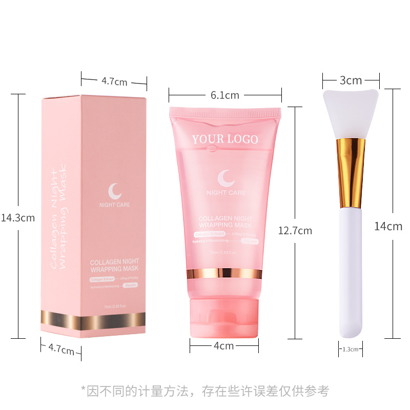 Collagen Night Wrapping Peel off Mask Facial Moisturizing Brighten Hydrating Face Firming Deep Cleanse Skin Care Mask with Brush