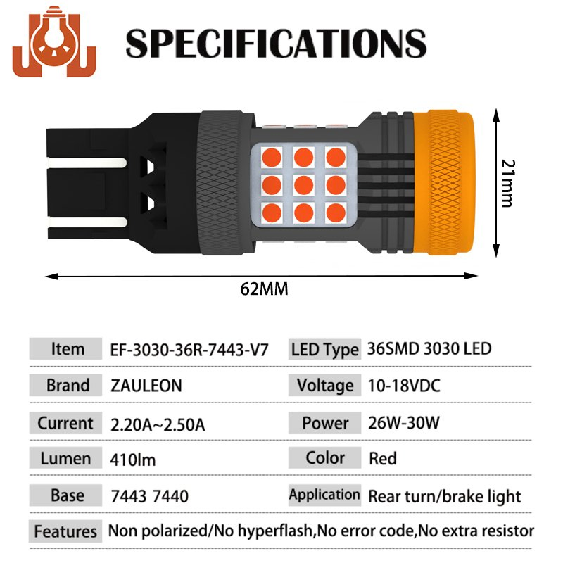 Светодиодная лампа 7443 красная для стоп-сигналов и поворотов