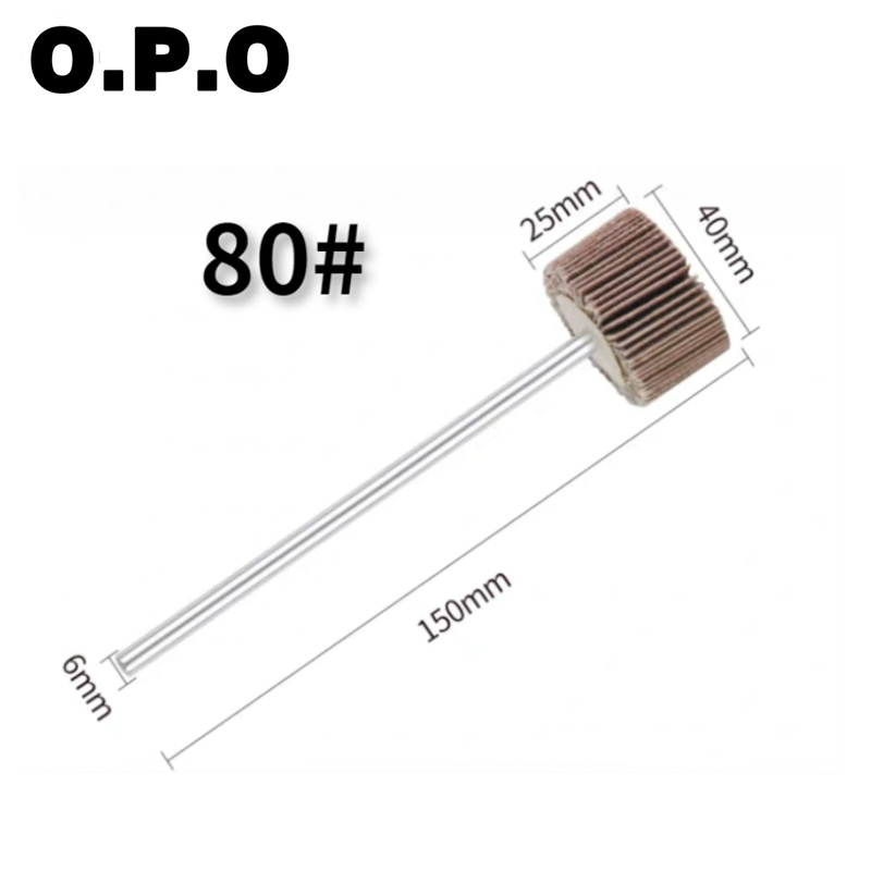 Лепестковый шлифовальный круг 50x20x6 мм, зерно 120