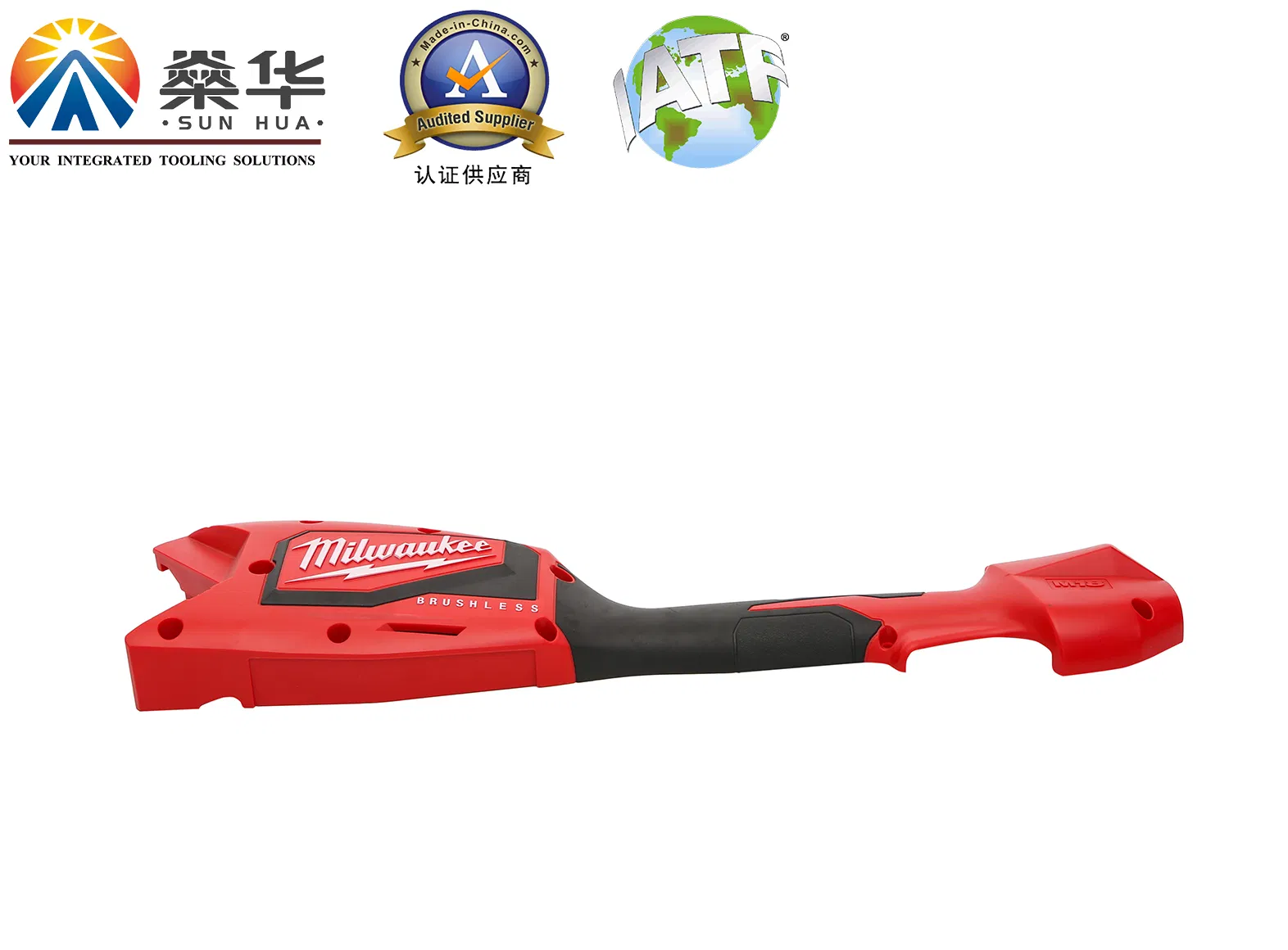 Литая деталь для электроинструмента Milwaukee M18