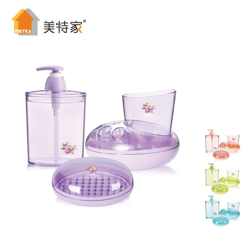 6212 Rosary Oval Four-Piece Toothbrush Holder Set Bathroom Accessories (5 holes) Soap Box