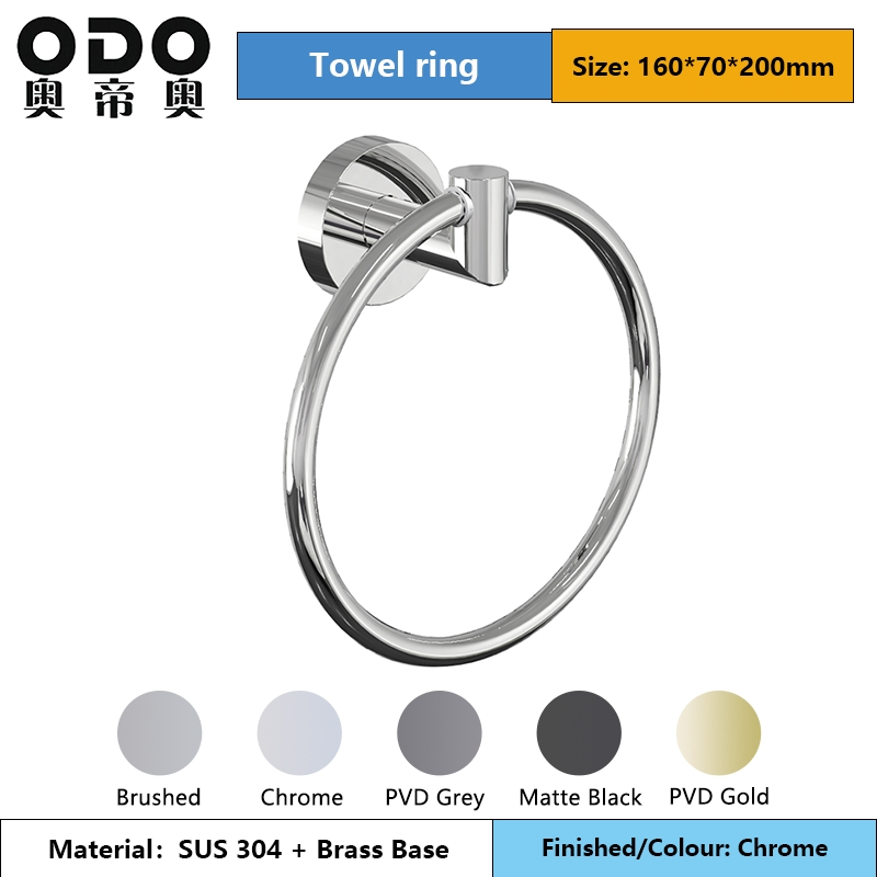 Настенное кольцо для полотенца, хром