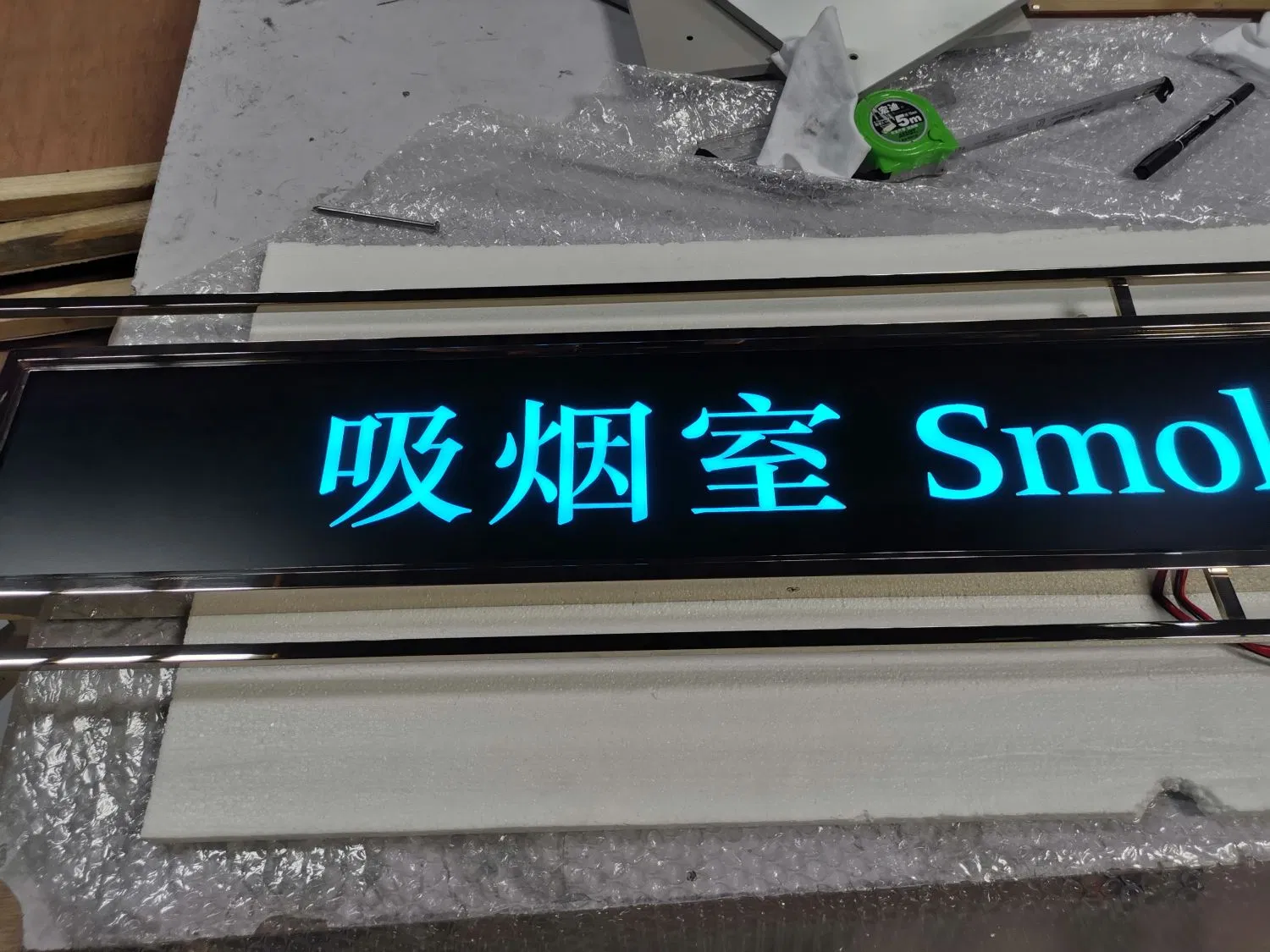 Hotel Smoking Room Sign Board 3D LED Sign