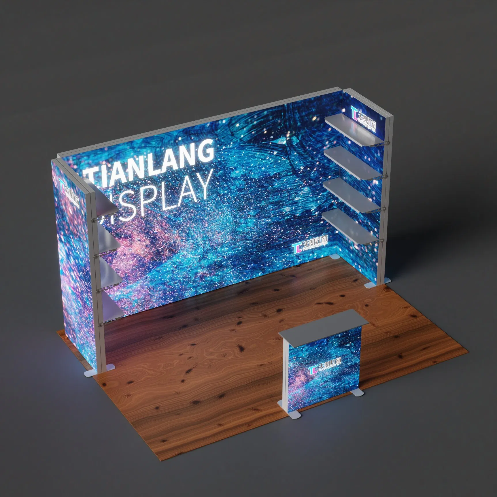 Auto Show Light Box - Carbon Fiber Frame for Car Launch Booth